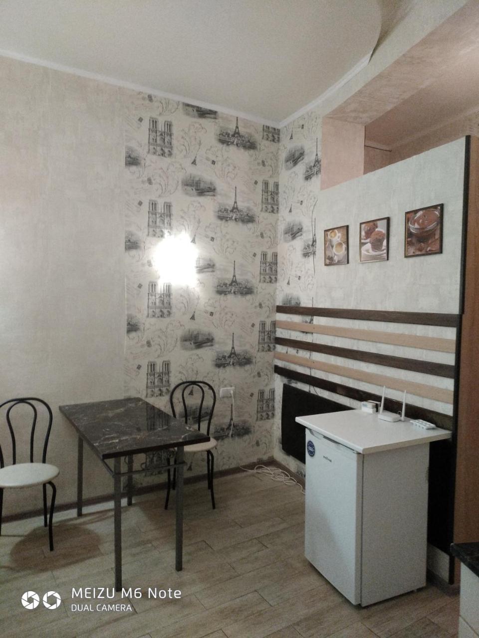 студия французский бульвар 39 Харьков Экстерьер фото